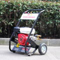 Commercial Jet Power High Pressure Washer For Washing Car